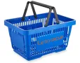 Промоция! Кошница за пазаруване - оранжева 22л, търговско оборудване!, снимка 16