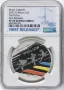 2023 The Police - 1oz £2 - NGC PF70 - Цветна Сребърна Монета от Серията "Музикални Легенди", снимка 1