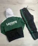 Lacoste шушлякови екипи, снимка 2