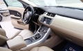 Land Rover Range Rover Evoque Аutomatic, снимка 12
