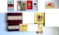 колекция празни цигарени кутии, снимка 1