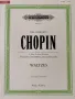 The complete Chopin waltzes(Edition Peters)/Валсове на Шопен(Издателство Петерс) , снимка 1