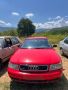 Audi A4 1.6 САМО НА ЧАСТИ, снимка 1