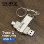 Флашка SONY 2TB  за телефон и компютър , снимка 1