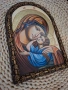 Икона - ръчна изработка, снимка 2