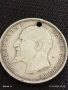 Сребърна монета 2 лева 1913г. Царство България продупчена за НАКИТ, НОСИЯ, КОЛЕКЦИЯ 34079, снимка 10