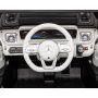 Акумулаторна кола Licensed Mercedes Benz EQG Black, снимка 4