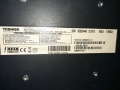15 инчов телевизор Toshiba LCD, снимка 4