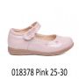 Детски обувки, снимка 1 - Детски обувки - 45669081