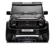 Двуместна джип G63 4X4 24V батерия,MP3, с меки гуми с Кожена седалка, снимка 2