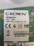 Стойка крачета за ТВ CROWN 32660WS, снимка 4