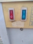 Диспенсер за вода за ремонт ., снимка 1
