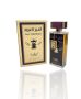 Оригинален арабски дамски парфюм Ameer Al Oud Original, 100ML EAU DE PARFUM, снимка 4