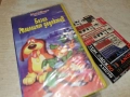 БАЗИЛ ГОЛЕМИЯТ ДЕДЕКТИВ-VHS 0101261935, снимка 7