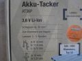 Нов 3,6V Li-ion MEISTER Акумулаторен Комбиниран Такер 6-14 мм Скоби/Пирони Пълен Комплект с USB порт, снимка 2