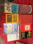 Книги, снимка 6