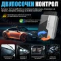 Ново 2025 Ediag Elite OBD2 е професионаленa диагностика, снимка 12