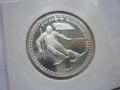 сребърна монета 50 лева 1992 година, снимка 2