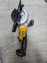 Циркуляр Dewalt DCS571, снимка 1