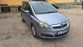 OPEL ZAFIRA , снимка 6