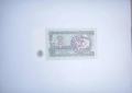 България 2 лева 1974 UNC, снимка 2