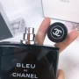 Blue de Chanel, снимка 4
