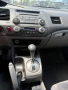 НА ЧАСТИ Хонда Сивик 8 / Honda Civic VIII, снимка 6