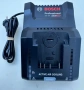 BOSCH GAL 18V-160 C - Бързо зарядно устройство 14.4-18V 16A като нов!, снимка 1