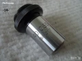Обективи микроскоп Carl Zeiss - списък, снимка 10