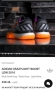 Adidas- Crazylight Boost -мъжки маратонки №48, снимка 2
