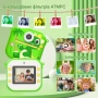 Детски фотоапарат за моментални снимки с принтер и вградени игри Зелен Син Розов, снимка 15