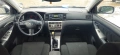 Тойота Корола Е12 2.0д4д 116кс на части Toyota Corolla E12 2.0 d4d Facelift , снимка 7