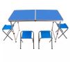 Сгъваемият комплект за къмпинг, включващ маса и 4 стола, снимка 1 - Къмпинг мебели - 45462039