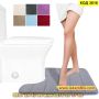 U-образна постелка за тоалетна чиния от мемори пяна - КОД 3616, снимка 1