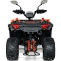 ATV BULLMAX POWERSPORT 150CC R-N-D Полуавтомат, 8” Гуми, С Теглич, снимка 8