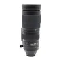 Обектив Nikon AF-S 200-500mm f/5.6E ED VR Nikkor, снимка 2