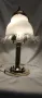 Месингови нощни лампи, снимка 12