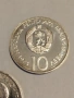 България 10 лева 1973г., снимка 17