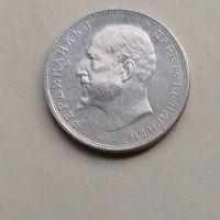 50 стотинки 1913 г, снимка 2 - Нумизматика и бонистика - 45454152