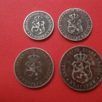 2 1/2  стотинки 1888 , 5, 10 и 20 стотинки 1888, снимка 3 - Нумизматика и бонистика - 45419523