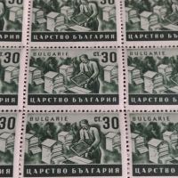 Пощенски марки Царство България 36 броя ПЧЕЛАР чисти без печат за КОЛЕКЦИОНЕРИ 44464, снимка 4 - Филателия - 45303126