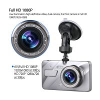 А10  видеорегистратор за кола с 2 камери FULL HD 1296P с камера за паркиране , снимка 4 - HD камери - 45665110