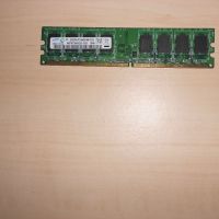 717.Ram DDR2 800 MHz,PC2-6400,2Gb.Samsung. НОВ, снимка 1 - RAM памет - 46206384
