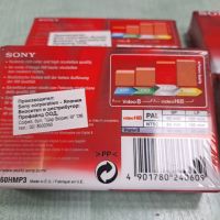 Sony Video 8 касета, снимка 4 - Чанти, стативи, аксесоари - 45318794