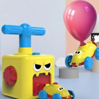 Детска игра, колички задвижващи се от балон - WJ55, снимка 4 - Други - 45696581