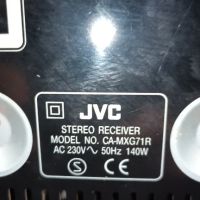 JVC CA-MXG71R, снимка 5 - Аудиосистеми - 45740780