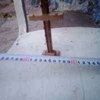 Кръст от Витлеем , снимка 1 - Други ценни предмети - 46162505