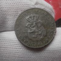 10 стотинки 1888, снимка 4 - Нумизматика и бонистика - 45419505