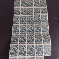 Пощенски марки 38 броя Царство България Народни носии чисти без печат за КОЛЕКЦИОНЕРИ 44470, снимка 1 - Филателия - 45296787