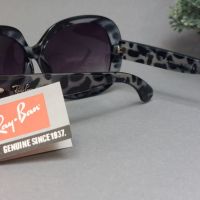 слънчеви очила с кутия на марката и кърпичка на едро , снимка 6 - Слънчеви и диоптрични очила - 45147037